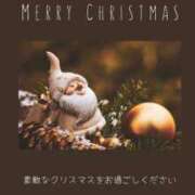 ヒメ日記 2025/12/25 10:34 投稿 ちあき TSUBAKI(ツバキ)