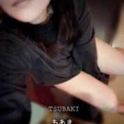 ヒメ日記 2026/01/07 07:41 投稿 ちあき TSUBAKI(ツバキ)