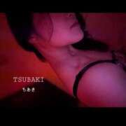 ヒメ日記 2026/01/09 00:05 投稿 ちあき TSUBAKI(ツバキ)