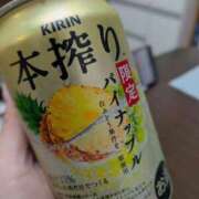 ヒメ日記 2026/01/14 22:34 投稿 ちあき TSUBAKI(ツバキ)