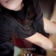 ヒメ日記 2026/01/15 10:03 投稿 ちあき TSUBAKI(ツバキ)
