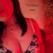 ヒメ日記 2026/01/19 08:17 投稿 ちあき TSUBAKI(ツバキ)