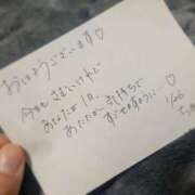 ヒメ日記 2026/01/26 09:03 投稿 ちあき TSUBAKI(ツバキ)