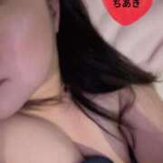 ヒメ日記 2026/01/30 00:15 投稿 ちあき TSUBAKI(ツバキ)