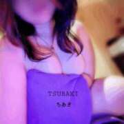 ヒメ日記 2026/01/30 10:00 投稿 ちあき TSUBAKI(ツバキ)