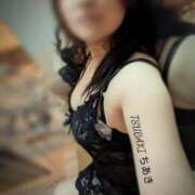 ヒメ日記 2026/02/05 23:11 投稿 ちあき TSUBAKI(ツバキ)