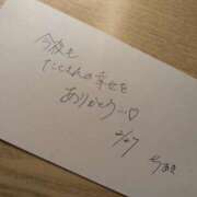 ヒメ日記 2026/02/28 00:24 投稿 ちあき TSUBAKI(ツバキ)