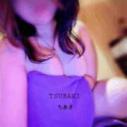 ヒメ日記 2026/02/28 21:00 投稿 ちあき TSUBAKI(ツバキ)