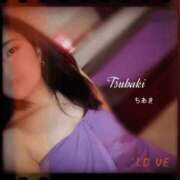 ヒメ日記 2026/03/05 07:57 投稿 ちあき TSUBAKI(ツバキ)