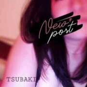 ヒメ日記 2026/03/24 07:17 投稿 ちあき TSUBAKI(ツバキ)