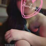 ヒメ日記 2026/04/04 01:10 投稿 ちあき TSUBAKI(ツバキ)