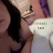 ヒメ日記 2026/04/08 00:47 投稿 ちあき TSUBAKI(ツバキ)
