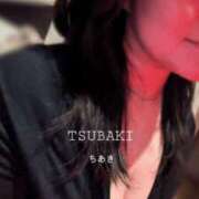 ヒメ日記 2026/04/09 14:28 投稿 ちあき TSUBAKI(ツバキ)