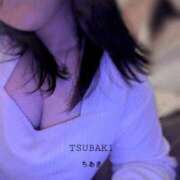 ヒメ日記 2026/04/12 16:52 投稿 ちあき TSUBAKI(ツバキ)