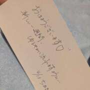 ヒメ日記 2026/04/13 08:09 投稿 ちあき TSUBAKI(ツバキ)