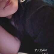 ヒメ日記 2026/04/15 12:57 投稿 ちあき TSUBAKI(ツバキ)