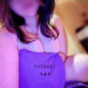 ヒメ日記 2026/04/17 23:15 投稿 ちあき TSUBAKI(ツバキ)