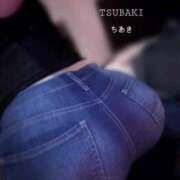 ヒメ日記 2026/04/22 19:28 投稿 ちあき TSUBAKI(ツバキ)