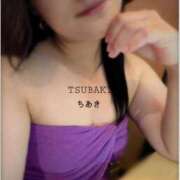 ヒメ日記 2026/05/07 10:17 投稿 ちあき TSUBAKI(ツバキ)