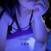 ヒメ日記 2026/05/24 21:31 投稿 ちあき TSUBAKI(ツバキ)