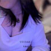 ヒメ日記 2026/06/13 01:00 投稿 ちあき TSUBAKI(ツバキ)