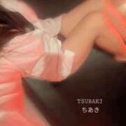 ヒメ日記 2026/06/30 00:45 投稿 ちあき TSUBAKI(ツバキ)