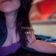 ヒメ日記 2026/07/22 23:44 投稿 ちあき TSUBAKI(ツバキ)