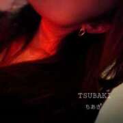 ヒメ日記 2026/08/20 06:45 投稿 ちあき TSUBAKI(ツバキ)