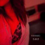 ヒメ日記 2026/08/28 09:32 投稿 ちあき TSUBAKI(ツバキ)