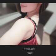 ヒメ日記 2026/08/30 01:00 投稿 ちあき TSUBAKI(ツバキ)