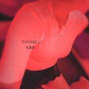 ヒメ日記 2026/10/02 23:49 投稿 ちあき TSUBAKI(ツバキ)
