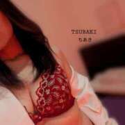 ヒメ日記 2026/10/16 01:00 投稿 ちあき TSUBAKI(ツバキ)