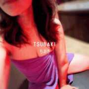 ヒメ日記 2026/10/22 23:29 投稿 ちあき TSUBAKI(ツバキ)