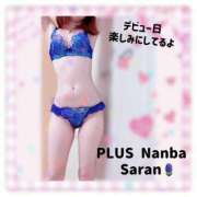 ヒメ日記 2025/05/21 01:24 投稿 紗蘭（さらん） PLUS難波店