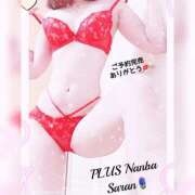 ヒメ日記 2025/05/23 21:34 投稿 紗蘭（さらん） PLUS難波店