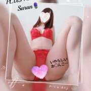 ヒメ日記 2025/06/14 00:04 投稿 紗蘭（さらん） PLUS難波店