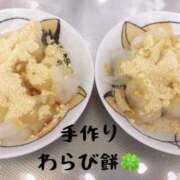 ヒメ日記 2025/08/24 18:35 投稿 紗蘭（さらん） PLUS難波店