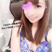 ヒメ日記 2025/08/30 12:44 投稿 紗蘭（さらん） PLUS難波店