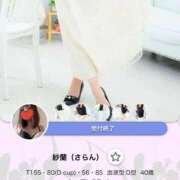 ヒメ日記 2025/09/01 09:55 投稿 紗蘭（さらん） PLUS難波店