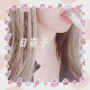 ヒメ日記 2025/10/19 10:19 投稿 日奈子(ひなこ) エクレア上野御徒町 天然貴姉乳舐手淫店