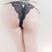 ヒメ日記 2025/11/09 18:53 投稿 日奈子(ひなこ) エクレア上野御徒町　天然貴姉乳舐手淫店