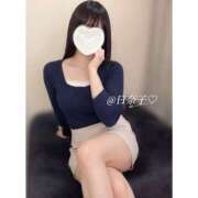 ヒメ日記 2026/04/15 12:30 投稿 日奈子(ひなこ) エクレア上野御徒町　天然貴姉乳舐手淫店