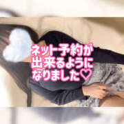 ヒメ日記 2026/06/11 23:47 投稿 日奈子(ひなこ) エクレア上野御徒町　天然貴姉乳舐手淫店