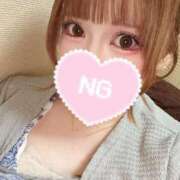 ヒメ日記 2025/07/12 17:24 投稿 ちなつ 美少女宅急便