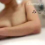 ヒメ日記 2025/06/20 23:30 投稿 ミコト Aroma De Pari（アロマ・デ・パリ）