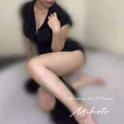 ヒメ日記 2025/08/30 23:45 投稿 ミコト Aroma De Pari（アロマ・デ・パリ）