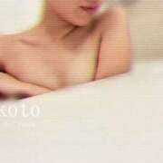 ヒメ日記 2025/10/05 10:01 投稿 ミコト Aroma De Pari（アロマ・デ・パリ）