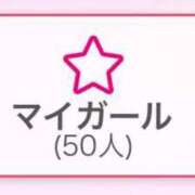 ヒメ日記 2025/07/15 23:41 投稿 岸本あゆみ MIRAI TOKYO 六本木店