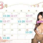 ヒメ日記 2026/03/02 12:15 投稿 マドンナ 池袋ギャルデリ