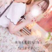 ヒメ日記 2025/12/31 23:30 投稿 あず未 Arrest（アレスト）